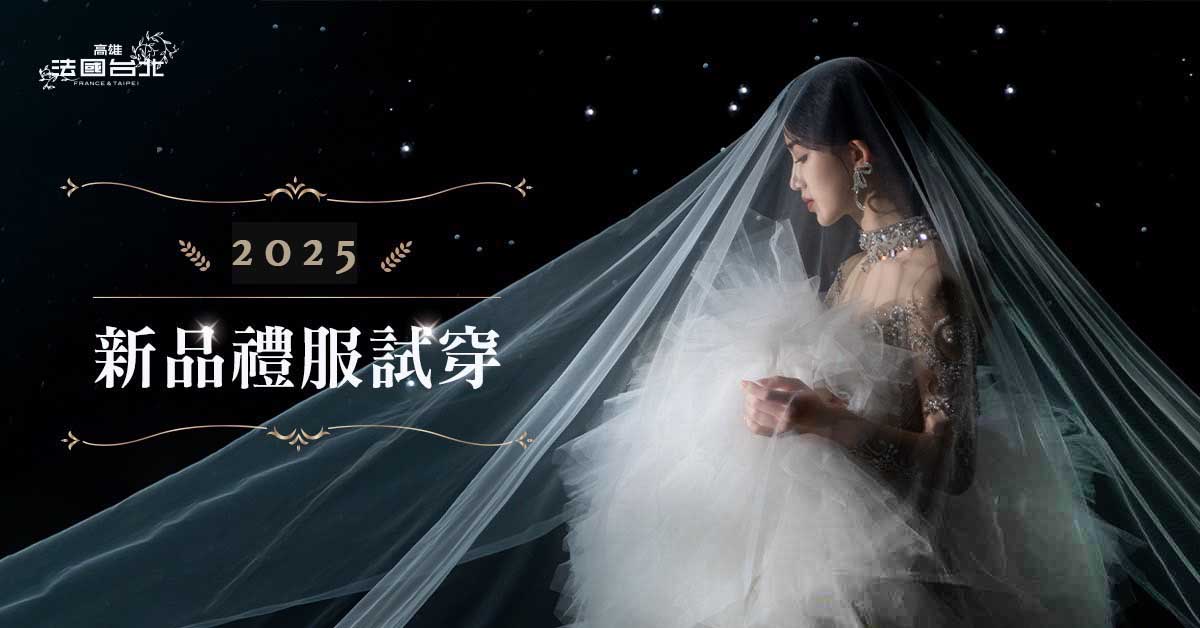 S__59408483-拷貝 拷貝